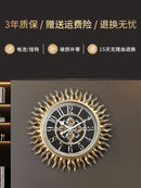 Axya Sun Wall Clock - Elegant Home Decor, High-End Design