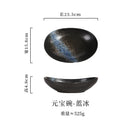 Axyaa Ceramic Ingot Bowl, Irregular Oval Salad Plate, Tableware Special-shaped Soup Plate