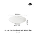 Axyaa White Porcelain Disc Shallow Plate Set for High-End Dining Experience