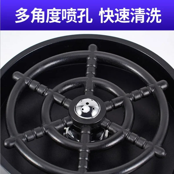 Axya High Pressure Glass Cup Washer for Kitchen and Bar