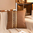 Axyaa Greek Key Jacquard Pattern Pillowcase 45x45cm Cozy Farmhouse Cushion Cover