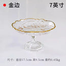 Axyaa 7-inch Glass High Leg Fruit Plate for Delicate Candy and Dim Sum