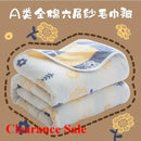 Axyaa Cotton 6-Layer Yarn Quilt - Soft and Cozy Gauze Blanket - Nap Blanket