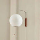 Axyaa Silk Fabric Spherical Wall Lamp - Italian Nordic Design, Japanese Style