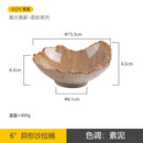 Axyaa Ceramic Dipping Sauce Set and Salad Bowl Tableware