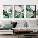 Axyaa Ayatul Kursi Arabic Calligraphy Canvas Wall Art Print Home Decor