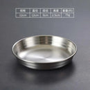 Axyaa 304 Stainless Steel Korean Food Storage Tray Snack Pan Kimchi Plate Kitchen Utensils