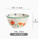 Axyaa 5-Inch Ceramic Rice Bowl - Household Tableware Small Bowl