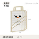 Axyaa Foldable Book Storage Bag: Large Capacity, Transparent, Waterproof Organizer