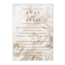 Islamic Canvas Art Prints | Ayat Al Kursi Poster | Axyaa Wall Decor