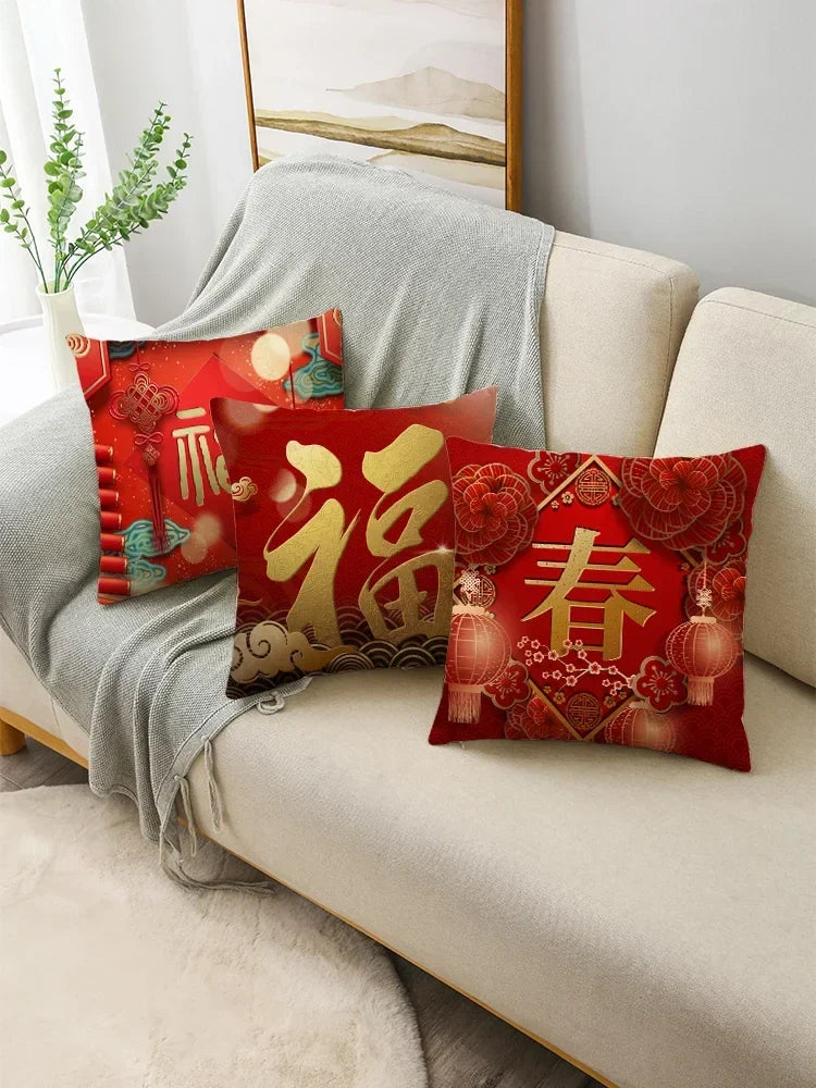 Axyaa Chinese New Year Cushion Cover Set - 40 cm & 45 cm
