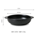 Axyaa Stone Pattern Ceramic Double Ear Soup Noodle Salad Bowl -  Brand Specific