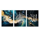 Axyaa Islamic Quran Arabic Calligraphy Gold Abstract Wall Art Canvas Print