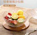 Axyaa Gold Edged Crystal Glass Bowl - 380ml Transparent Fruit Plate & Salad Dish