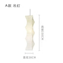 Axyaa LED Floor Lamp for Modern Interior Lighting in Living Room Bedroom Studio