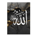 Ayatul Kursi Gold Marble Canvas Print by Axyaa - Islamic Calligraphy Wall Art