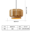 Axyaa Rattan Pendant Light: Japanese Wabi Sabi Bohemian Chandelier for Modern Home Decor