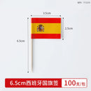 Disposable Bamboo Fruit Stick Small Flag Toothpick for Cake Cocktail Decoration