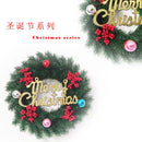 Axyaa Christmas Berry Ball Letter Wreath