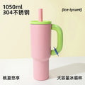 Axyaa Stainless Steel Insulated Mug with Handle and Straw