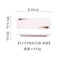 Axyaa Heart Rectangle Ceramic Sushi Plate - Personalized Rock Flat Plate