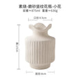 Axyaa Floral Relief Ceramic Vase: Living Room Decor, Handcrafted Ornament & Flower Arrangement