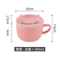 Axyaa Cute Animals Cartoon Ceramic Embossed Coffee Mug for Kids Birthday Gift