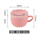Axyaa Cute Animals Cartoon Ceramic Embossed Coffee Mug for Kids Birthday Gift