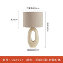 Axyaa Japanese Wabi Sabi Floor Lamp E27 Home Decor Living Room Bedroom Bedside