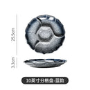Axyaa Ceramic Sushi Plate, Four Grid Divided Vegetable & Fruit Plate