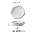 Axyaa Cloud Ceramic Double-layer Plate Set White Molecular Cuisine Tableware
