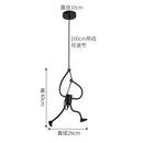 Axyaa Little Man Arts Chandelier LED Ceiling Lamp - Black E27 Pendant Light
