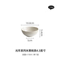 Axyaa Large Ceramic Soup Noodle Bowl - Beige Boiled Sauerkraut Fish Dish