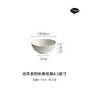 Axyaa Large Ceramic Soup Noodle Bowl - Beige Boiled Sauerkraut Fish Dish