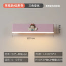Axyaa Princess Room Magnetic Wall Light Rechargeable Baby Child Atmosphere Lamp