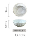Axyaa Retro Soy Sauce Dipping Plate Set - Commercial & Household Sauce Dish