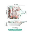 Axyaa Forest Animals Ceramic Bakeware with Handle Baking Pan Kitchen Tableware Salad Bowl