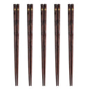 Axyaa Black Cherry Blossom Sushi Chopsticks Set - Pair of Natural Wooden Reusable Sticks.