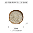 45540492148959