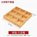 Axyaa Bamboo Woven Tray Bread Dim Sum Candy Snack Storage Basket