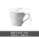 Axyaa Ceramic Water Mug, 380ml - High-end, Light Luxury Cup for Home & Hospitality
