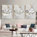 White & Gold Islamic Calligraphy Canvas Print by Axyaa for Living Room Decor
