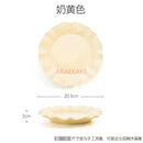 Axyaa Ceramic Dessert Pasta Plate for High-End Dining and Breakfast