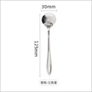 Axyaa Stainless Steel Heart Spoon for Coffee, Dessert, and Ice Cream