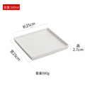 Axyaa Ceramic Steak Plate - White Square Texture Artistic Conception Tableware