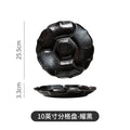 Axyaa Ceramic Sushi Plate, Four Grid Divided Vegetable & Fruit Plate
