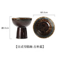 Axyaa Ceramic Ice Cream Cup – Japanese Snack Bowl for Desserts