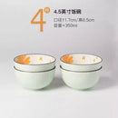 Axyaa Daisy Ceramic Rice Bowls Set