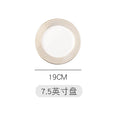 Axyaa Ceramic Internet Celebrity Plate Set for Home, Phnom Penh Tableware Steak - Nordic Style