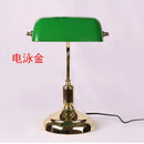 Axyaa European Antique Style Brass Desk Lamp Green Banker Reading Light